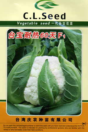 点击在新窗口中打开