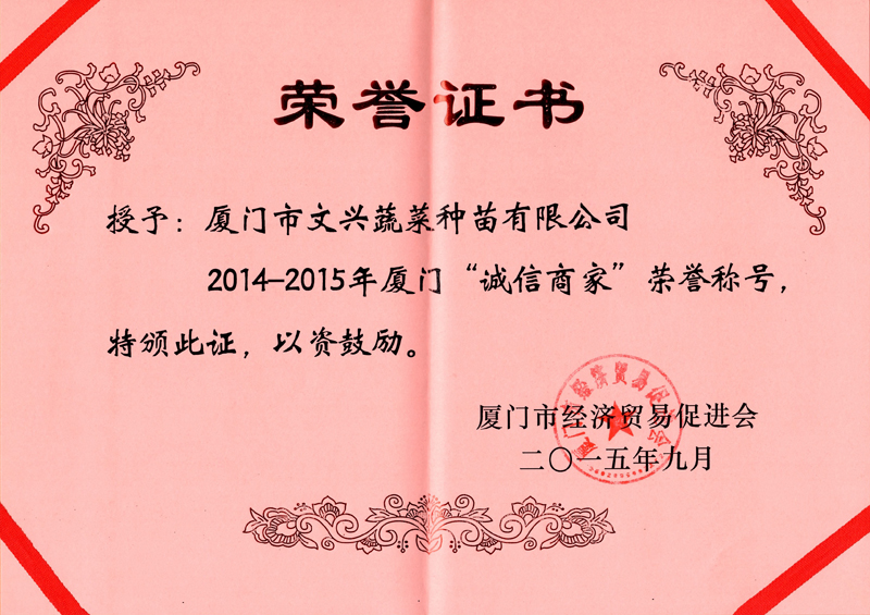 点击在新窗口中打开