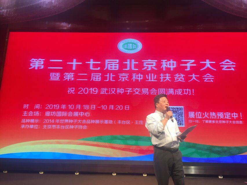 点击在新窗口中打开