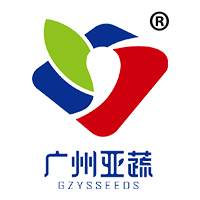 广州亚蔬园艺种苗有限公司