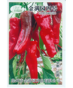 金满园四号
