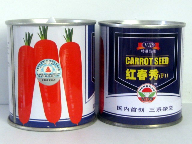 供应 国内最好的春播胡萝卜种子 红春秀