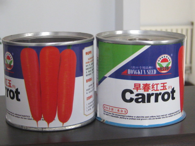 供应优质胡萝卜种子 早春红玉