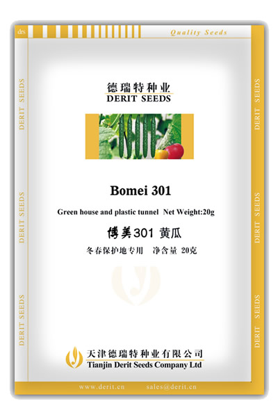黄瓜种子--天津德瑞特种业--首页