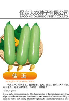 点击在新窗口中打开