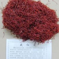 点击在新窗口中打开