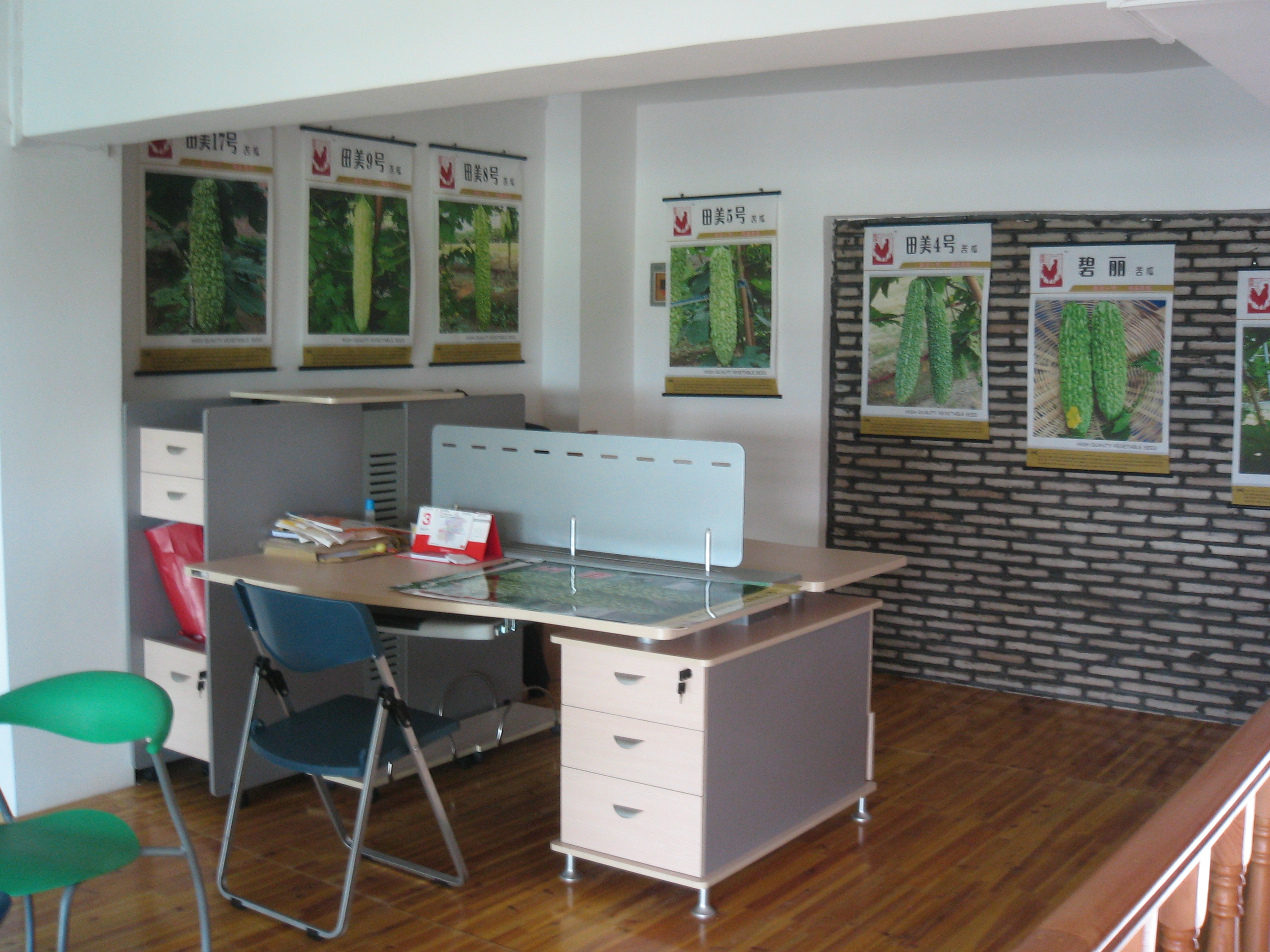 点击在新窗口中打开