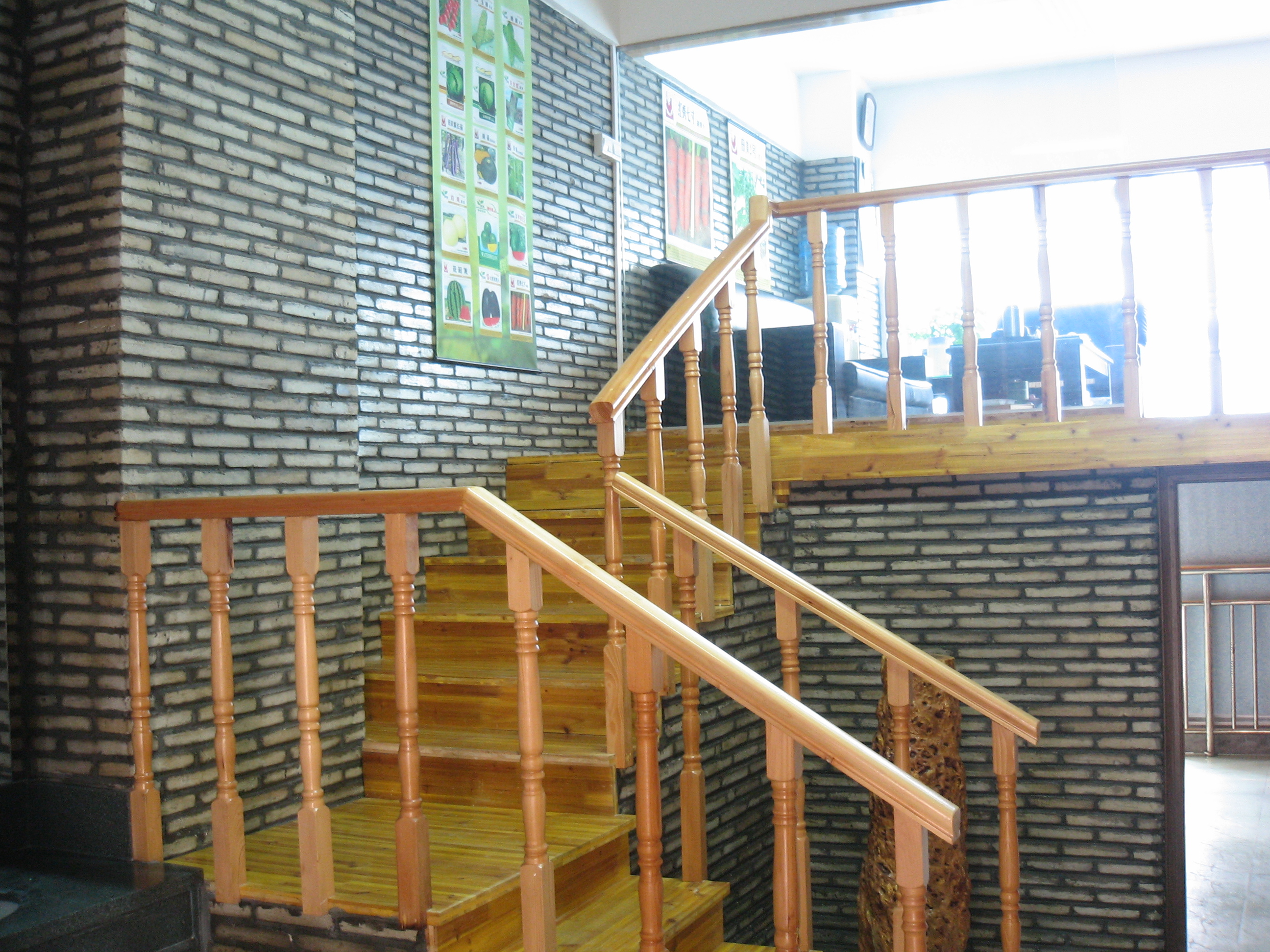 点击在新窗口中打开