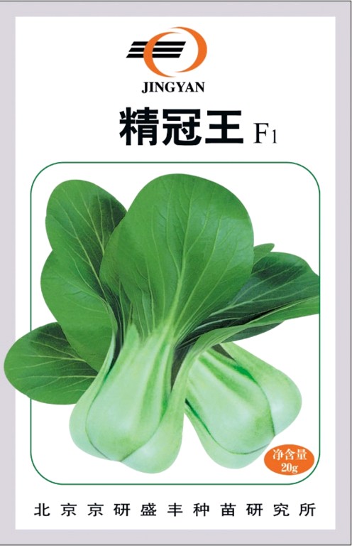 点击在新窗口中打开