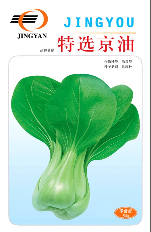 点击在新窗口中打开