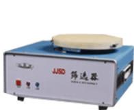 点击在新窗口中打开