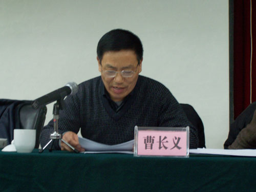 点击在新窗口中打开