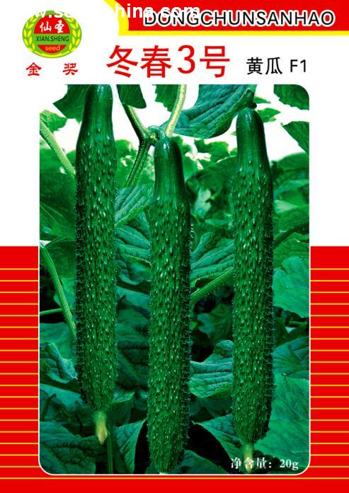 点击在新窗口中打开