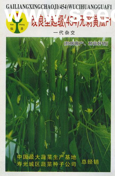 点击在新窗口中打开