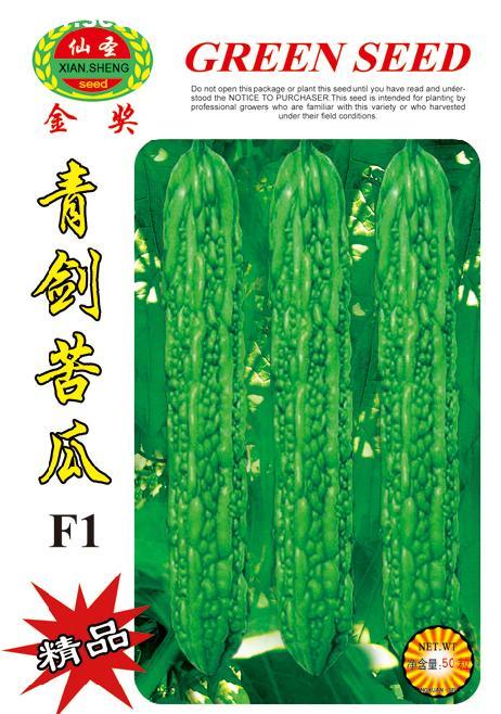 点击在新窗口中打开