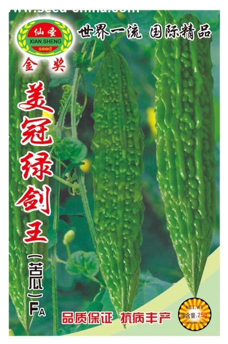 点击在新窗口中打开