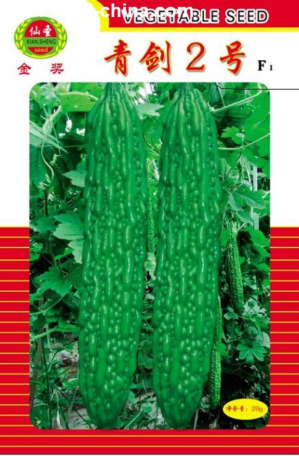 点击在新窗口中打开