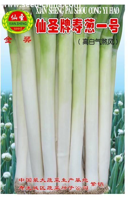 点击在新窗口中打开