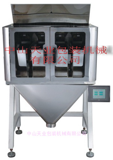 点击在新窗口中打开