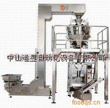 点击在新窗口中打开