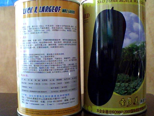 点击在新窗口中打开