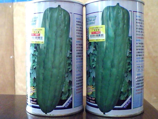 点击在新窗口中打开