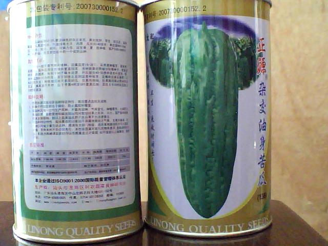 点击在新窗口中打开