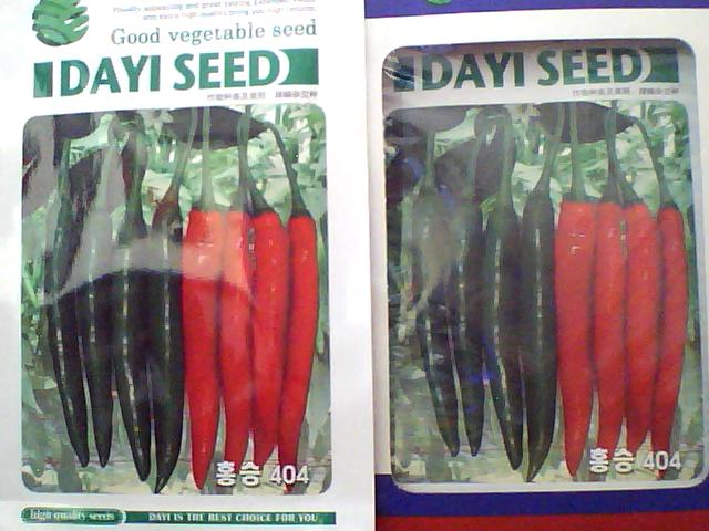 点击在新窗口中打开