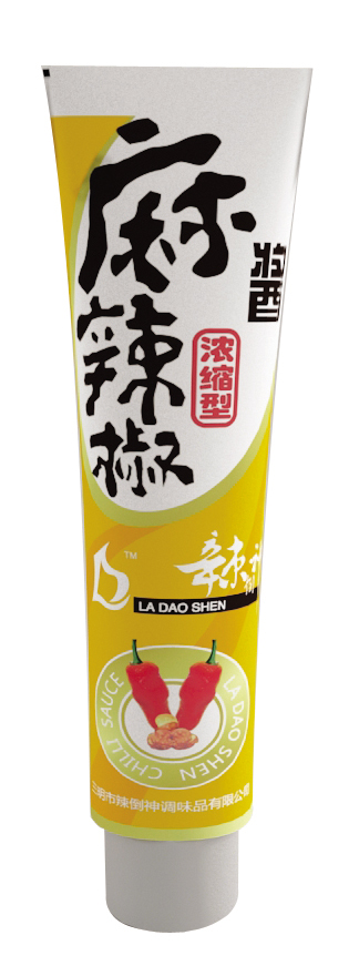 点击在新窗口中打开