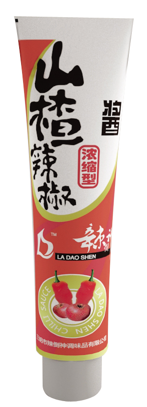 点击在新窗口中打开