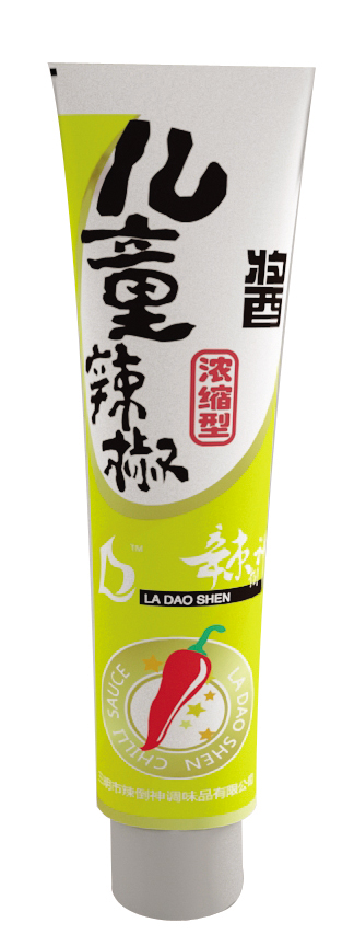 点击在新窗口中打开