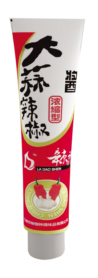 点击在新窗口中打开