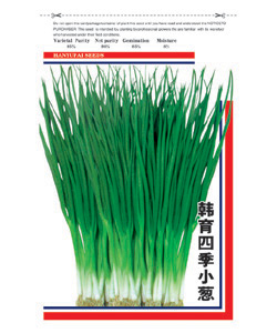 点击在新窗口中打开