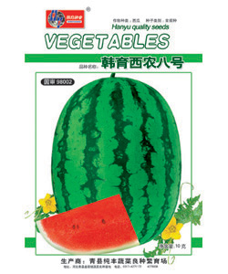 点击在新窗口中打开