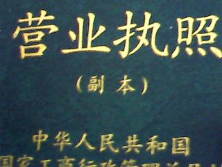 点击在新窗口中打开