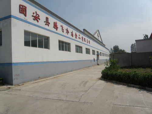 点击在新窗口中打开