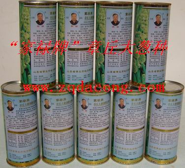 点击在新窗口中打开