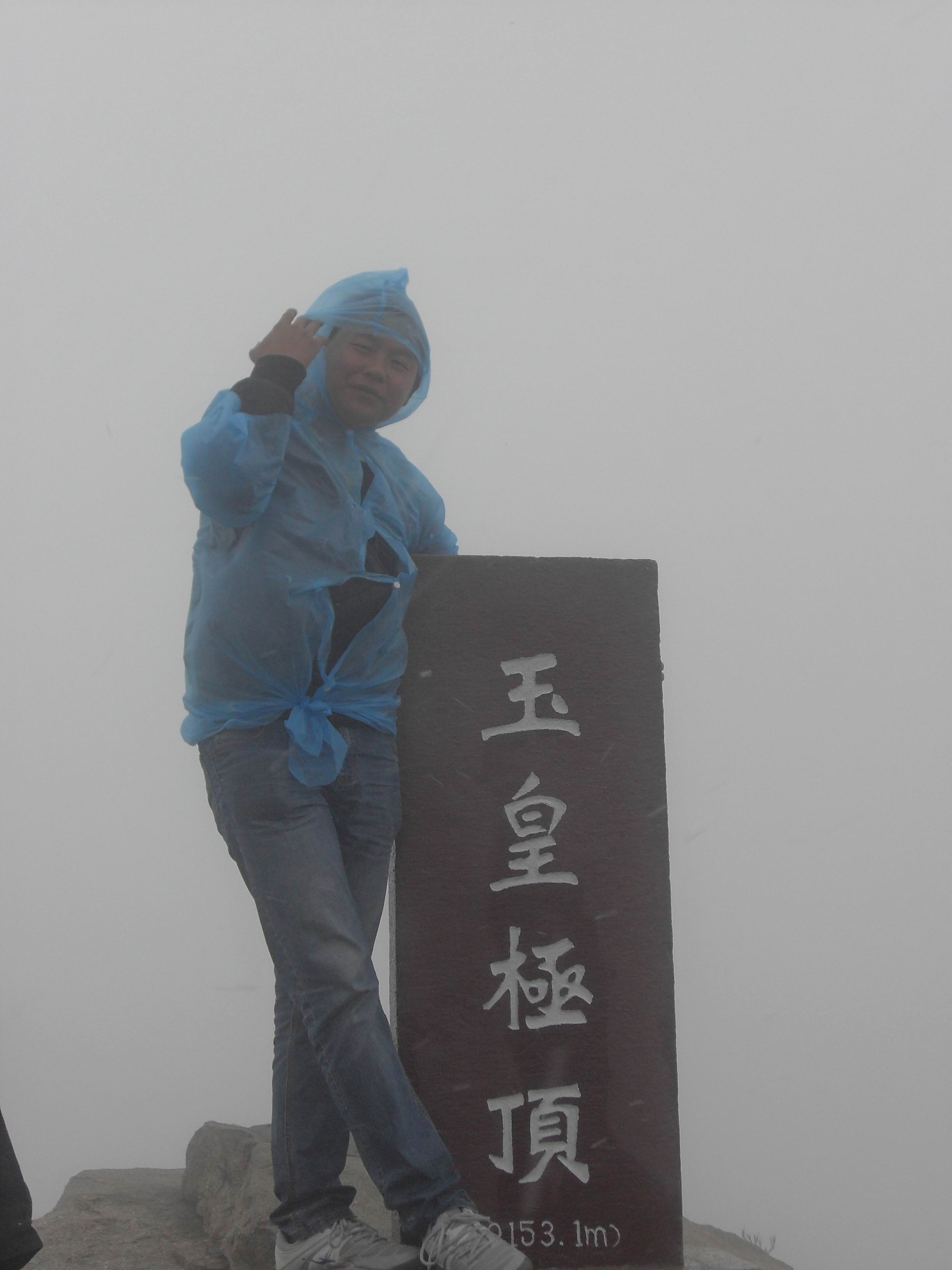 点击在新窗口中打开