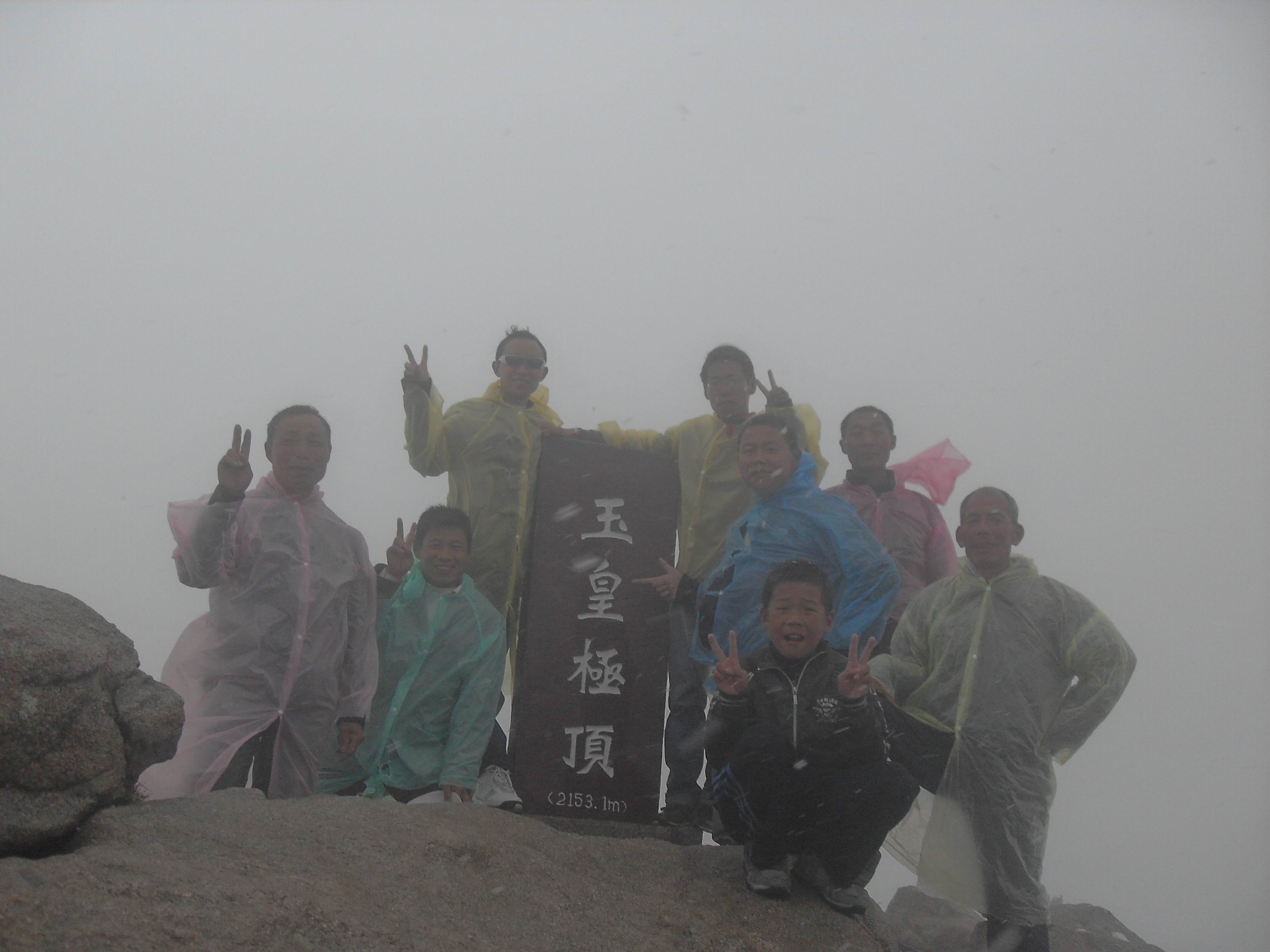 点击在新窗口中打开