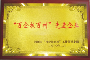 点击在新窗口中打开