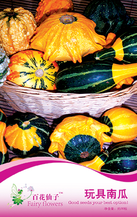 点击在新窗口中打开