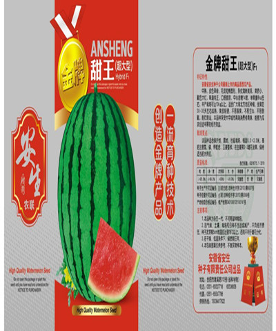 点击在新窗口中打开